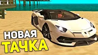 ламба авентадор 500км/ч = ... на АRIZONA RP PAGE