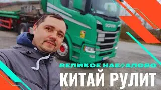 Америка В о4ке/Рынок акций нае@алово/Я никогда не куплю дом