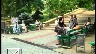 Изнасилование