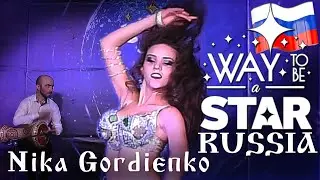 Nika Gordienko ⊰⊱ Way to be a STAR ☆ Russia ★2019 ★ Live Sound