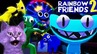 РАДУЖНЫЕ ДРУЗЬЯ СИДЯ!? // Roblox Rainbow Friends