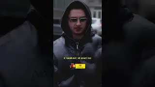 SQWOZ BAB про трёх девушек в ночном клубе / Интервью Вписка 