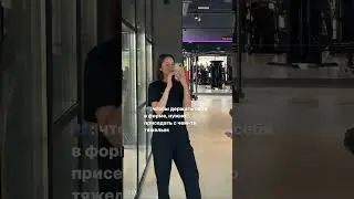 Что сложнее: органика или неорганика? 