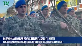 BOLU'DA KOMANDOLAR MARŞLAR VE AYAK SESLERİYLE CADDEYİ İNLETTİLER #komando #bolukomando