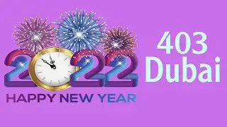 17 January 2022