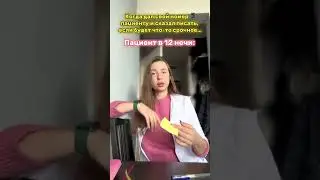 Блог ОРДИНАТОРА и ВРАЧА ПРЕВЕНТИВНОЙ МЕДИЦИНЫ #медицина #превентивнаямедицина #ординатура