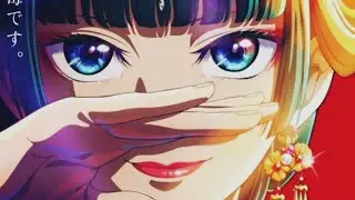 Аниме клип | Я как Хюррем ✨ | AMV