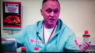 Масляный конструктор МК-06 ТОТЕК. Для модернизации масла в АКПП.