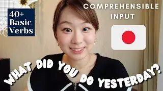 EASY Listening 🇯🇵 Daily Japanese [comprehensible input] 日本語　聴解　JLPT
