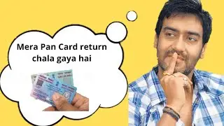 How to Redispatch my Pan card -Not delivered to my address | Pan card not received what to do |