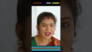 YEVVALA INDALLA#shorts#janulyrisongs# #manukotapatalu #folkhitsongs #song