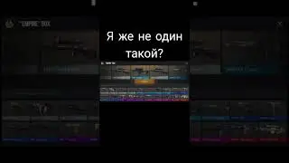 #0200стандофф2