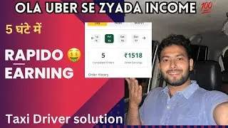 Ola और Uber से ज़्यादा कमाई Rapido में 🤑💯 Ban jayega sabse bada platform India ka 🇮🇳