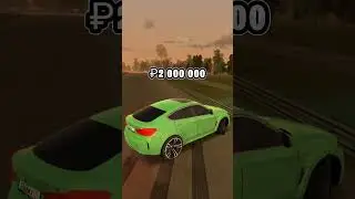🎮Играю🎮 на ↙️сервере↙️                 👑Ulyanovsk👑 мой промо 💸 
