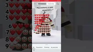#интересно #roblox #роблокс #robloxedit #youtube #edit #актив #подпишись #shorts #shorts