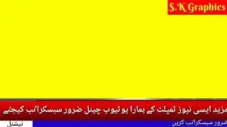 news template with green screen by sk green screen animations graphics