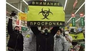 Хрюши Против | Лениногорск - майонез