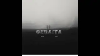 Gebaita - Vlam ft.Zayden