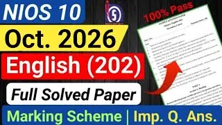 NIOS Class 10 English Full Solved Questions Paper