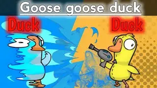 Убийца убил убийцу | Goose goose duck