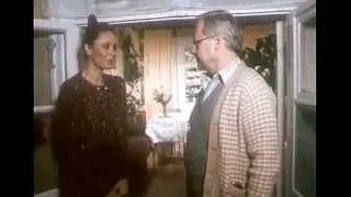 Любовь с привилегиями 1989 год