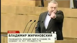 Жириновский - «единороссам»: «Бить вас по морде надо!»