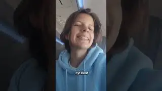 Путешествие- это жизнь