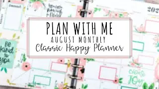 PLAN WITH ME | AUGUST MONTHLY | 2020 Fun Florals