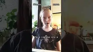 #tiktok