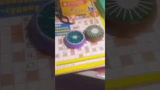 Реакция на лизуны