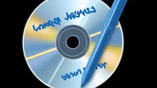 How To Make A Professional Dvd Menu