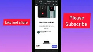 फ्री में noise color fit smart watch कैसे ऑर्डर करें।
