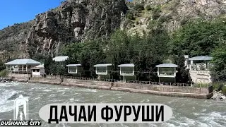 Продается Дача в Варзобе 2024 Дачаи Фуруши дар Варзоб 30кл 2024 | Dushanbe City