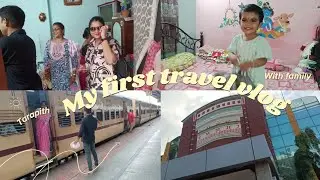 Mumum er first trip//প্রথম ঘুরু ঘুরু মাম্মাম এর #viralvlog 