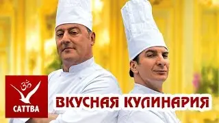 Пулао - вегетарианский плов