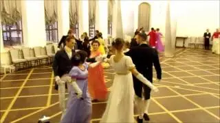 бал Triangle d amour