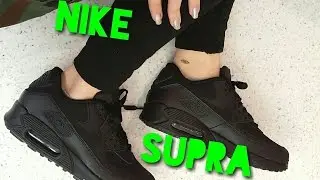 Deal of the Week: Cheap Nike's!