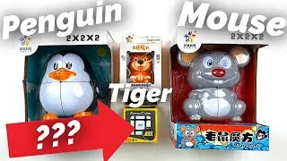 YuXin Penguin, YuXin Mouse, YuXin Tiger, QiYi 3x3x2 | SpeedCubeShop.com