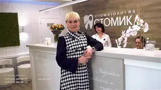Известная телеведущая Алёна Спиридович поделилась своими впечатлениями о нашей стоматологии