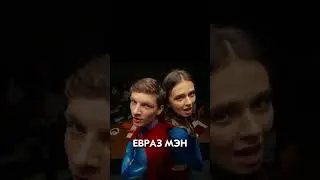 Когда выполнил все задачи 