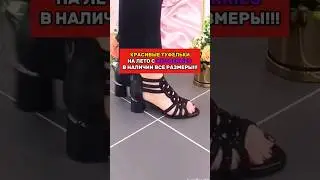 Моя супер находка, сохрани чтобы не потерять! 