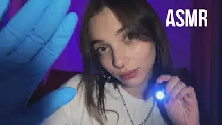 АСМР ПРОВЕРКА РЕФЛЕКСОВ 👁️💞ASMR Cranial Nerve Exam