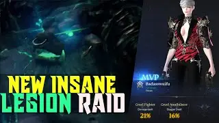 [Lost Ark] 🔸 Clean Valtan Legion Raid with Gunslinger (Insane Ending)