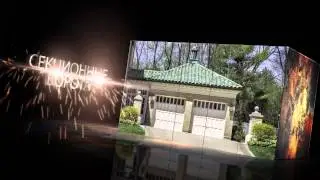 Автоматические ворота, а также все виды ковки