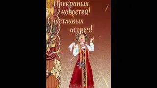 @_0104  #видео #видеооткрытки #длявас #срождеством #добройночи