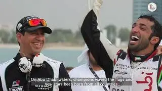 Club Story   قصة نادى