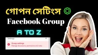 How to edit Facebook group settings | Facebook group settings edit | edit Facebook group rules