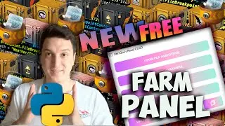 NEW  FREE FARM PANEL 2023 - БЕСПЛАТНАЯ ФАРМ ПАНЕЛЬ С Steam Guard
