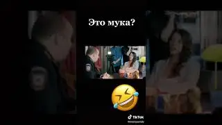 Рублёвка