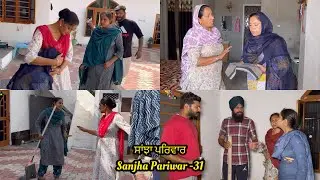 Sanjha Pariwar , ਸਾਂਝਾ ਪਰਿਵਾਰ , Part-31 , VICKY PREET , New Punjabi Video 2024